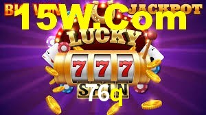 Instant EasyPaisa 76q