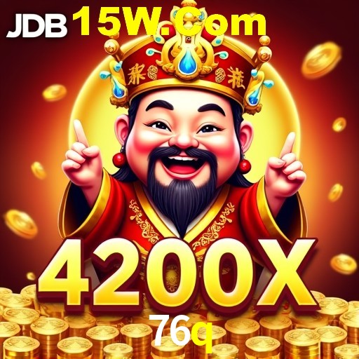 Seasonal Promotions 76q