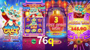 76q.com