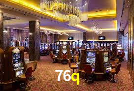 76q App Interface