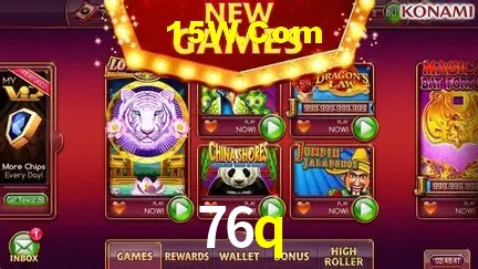 Account Benefits 76q